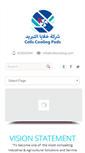 Mobile Screenshot of cellscooling.com